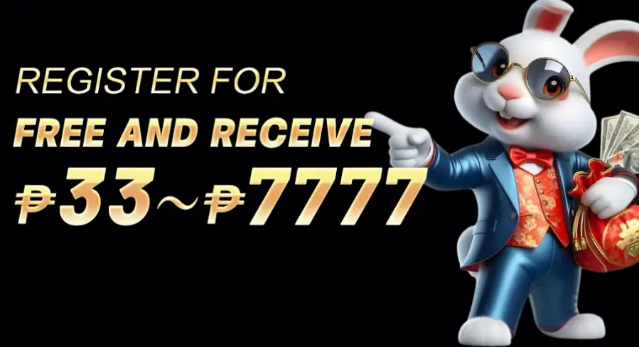 QQPG