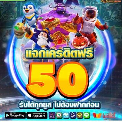 Login No CasiGO Casino