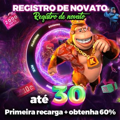 QQPG