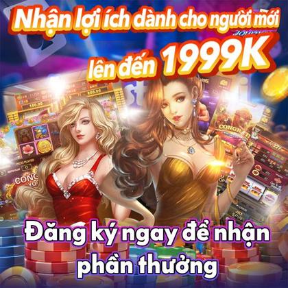 QQPG